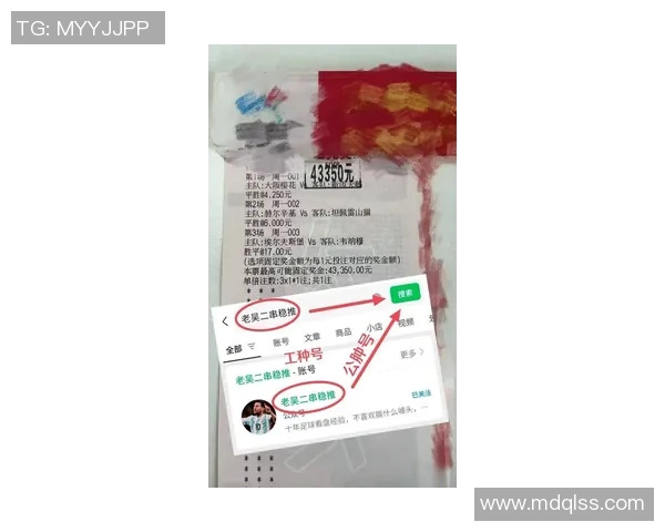 FC巴黎对阵欧塞尔比赛分析及比分推荐预测 FC巴黎对阵欧塞尔比赛分析及比分推荐预测